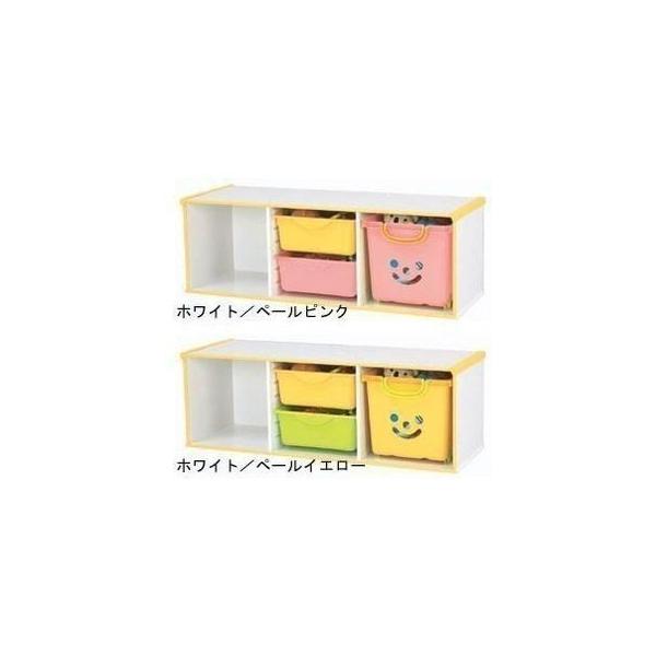 カラーボックス キッズcbボックス 引出しセット 3段 Kc 32phb おもちゃ箱 ボックス バスケット 棚 ラック 送料無料 アイリスオーヤマ 本棚 子ども部屋収納 Buyee Buyee 提供一站式最全面最專業現地yahoo Japan拍賣代bid代拍代購服務 Bot Online