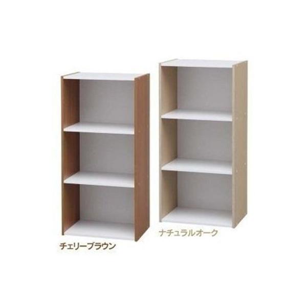 カラーボックス 3段の人気商品 通販 価格比較 価格 Com
