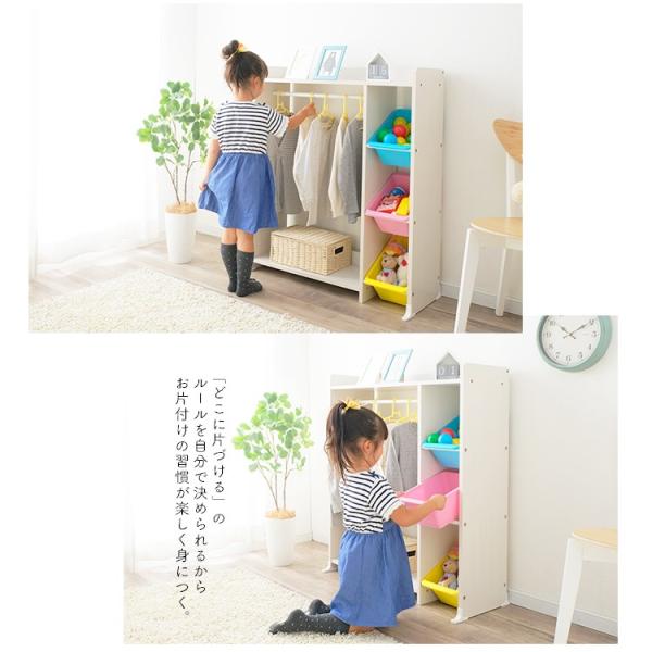 ワードローブ クローゼット おもちゃ収納 おもちゃ 収納 かわいい おしゃれ キッズ収納 キッズ 子供 トイハウスラック Wkthr 3 アイリスオーヤマ Buyee Buyee Japanese Proxy Service Buy From Japan Bot Online