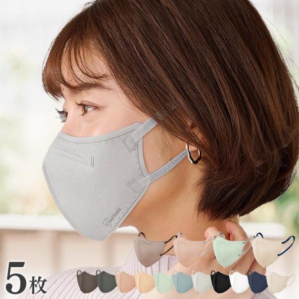 IRIS OHYAMA DAILY FIT MASK 立体 5枚入(ホワイト