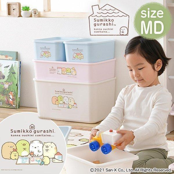 ☆交渉中☆【ブルー】すみっコぐらし☆うみっコ キャンパスストレージ