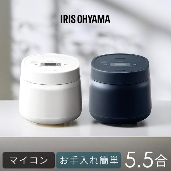 （検索用：炊飯器 エコ 5.5合 銘柄炊き 炊飯 ジャー 炊飯ジャー 白米 無洗米 早炊き エコ 麦飯 玄米 雑穀米 おかゆ 炊込み 4967576684507 4967576684514）●翌日優良配送対象商品につきまして●下記の場合は対...