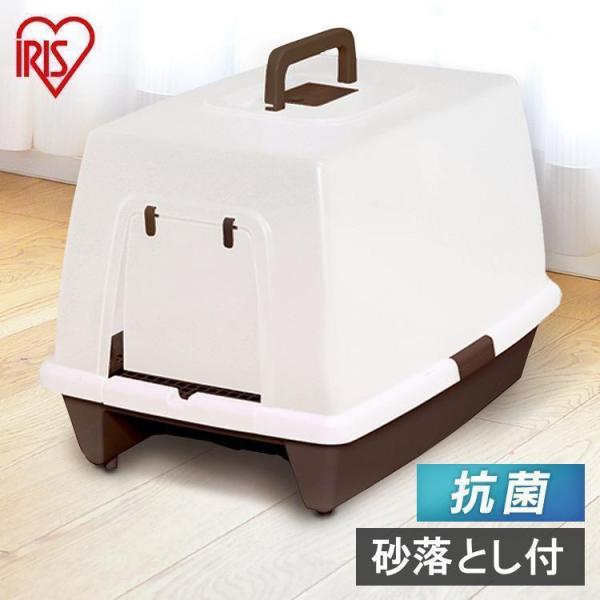 ※大量注文の場合、運送業者の指定及び送料をご負担いただくことがございます。あらかじめご了承ください。 砂落としマット付き♪脱臭ネコトイレです。大きなネコちゃんもゆったり使える、広々サイズ！素早くニオイを吸収する脱臭剤、後始末に便利なスコップ...