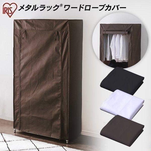 ●翌日優良配送対象商品につきまして●下記の場合は対象外となります。・13時以降(休業日は12時以降)のご注文の場合・お届け先が対象地域外の場合(離島も含む)・決済完了確認にお時間を頂戴する場合・銀行振込をご選択の場合・ご注文時備考欄(ストア...