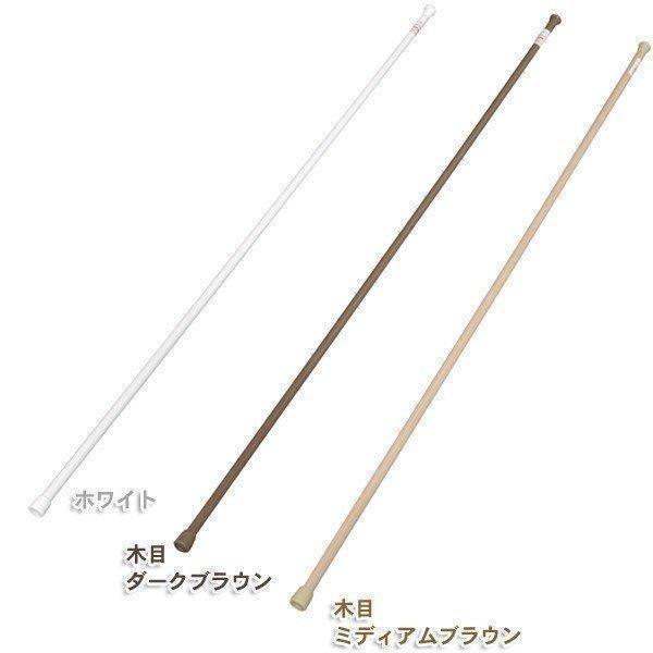 （検索用：アイリスオーヤマ つっぱり ツッパリ 突っ張り 収納 伸縮棒 棒 省スペース 壁 壁面 つっぱり棒 ツッパリ棒 突っ張り棒）●翌日優良配送対象商品につきまして●下記の場合は対象外となります。・13時以降(休業日は12時以降)のご注...