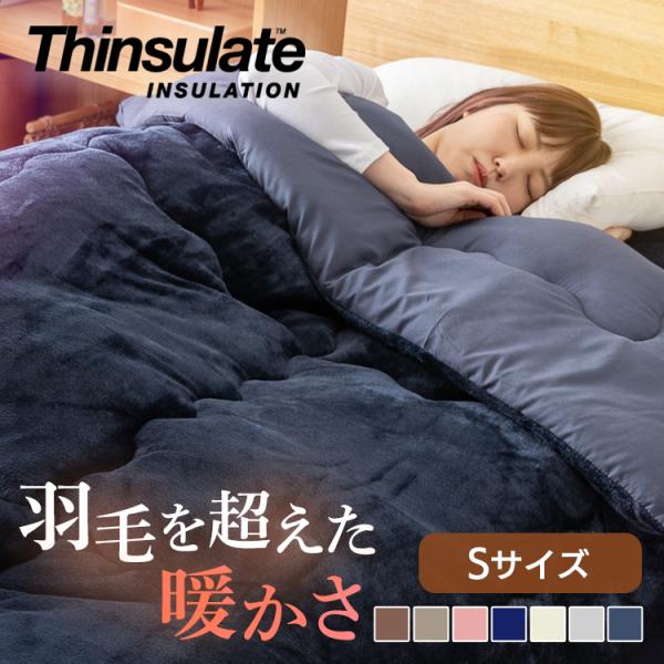 ●翌日優良配送対象商品につきまして● 下記の場合は対象外となります。 ・13時以降(休業日は12時以降)のご注文の場合 ・お届け先が対象地域外の場合(離島も含む) ・決済完了確認にお時間を頂戴する場合 ・銀行振込をご選択の場合 ・ご注文時備...