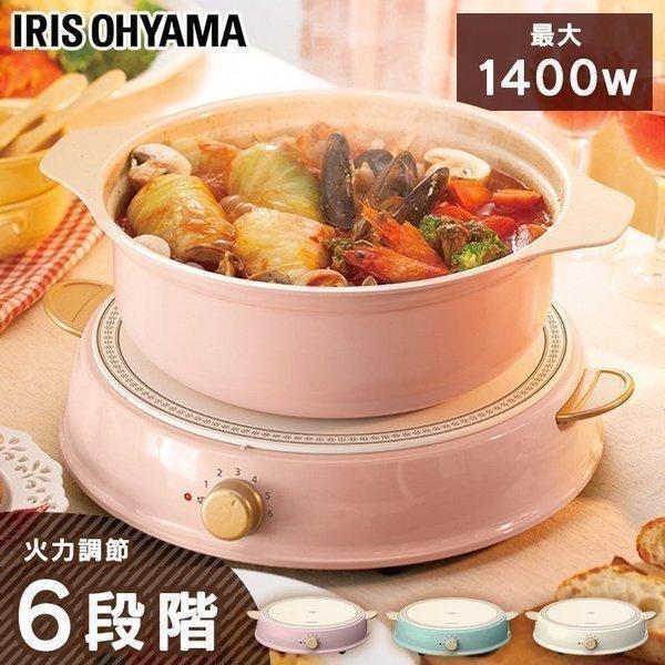 IRIS OHYAMA（アイリスオーヤマ） IHクッキングヒーター 卓上 1口 IH