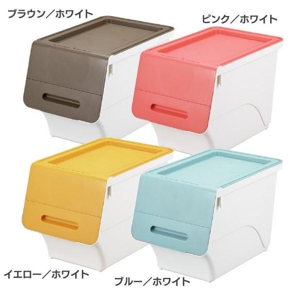 フロックカラースリム30 蓋付き収納ケース 収納ボックス 衣装ケース Buyee Buyee 日本の通販商品 オークションの代理入札 代理購入