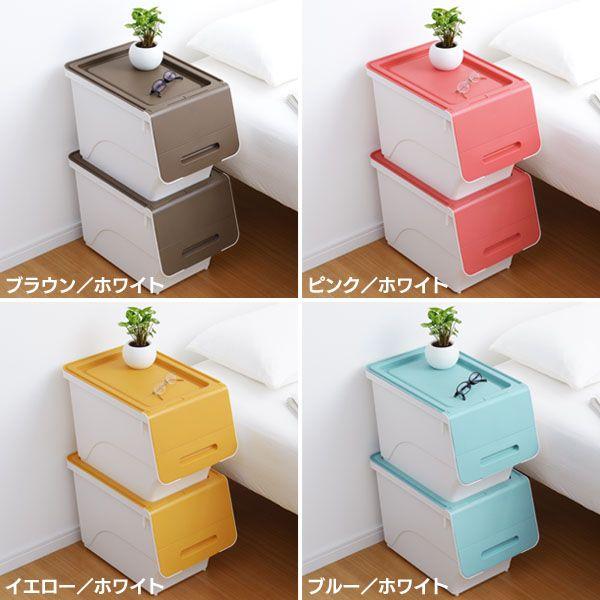 フロックカラースリム30 蓋付き収納ケース 収納ボックス 衣装ケース Buyee Buyee 提供一站式最全面最专业现地yahoo Japan拍卖代bid代拍代购服务 Bot Online