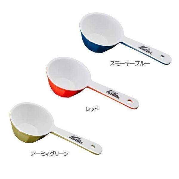 他サイト： Kalita メジャーカップホビーの商品画像
