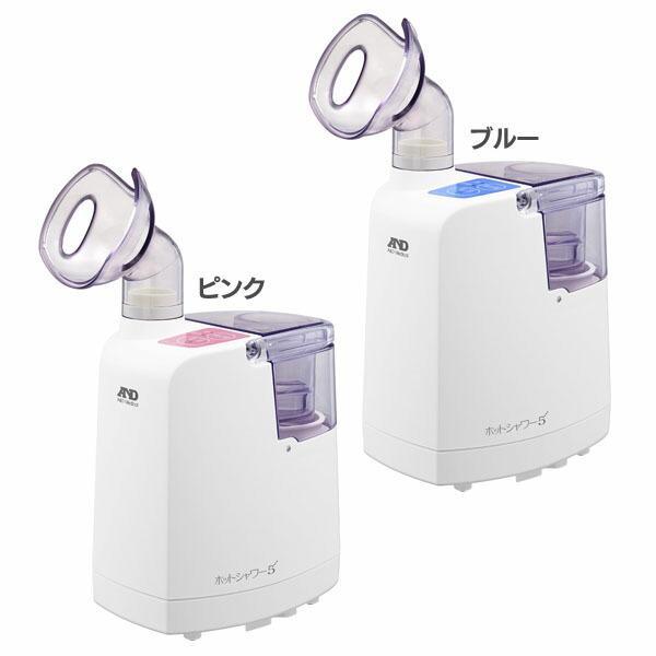 ※領収書発行をご希望の場合、個別で発行させていただきます。お手数ではございますが、当店までご連絡お願いいたします。（検索用：超音波吸入器)●翌日優良配送対象商品につきまして●下記の場合は対象外となります。・13時以降(休業日は12時以降)の...