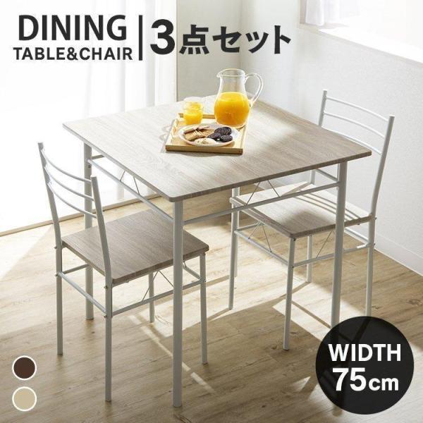 耐久性＆収納力抜群：多機能サイドテーブル2点セット 楽天市場】keter ケター キューブサイドテーブル CUBE 収納ボックス