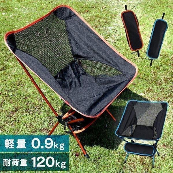 折りたたみ ハンモック 椅子 - アウトドアチェア・ベンチの人気商品・通販・価格比較 - 価格.com 折りたたみ ハンモック 椅子 - アウトドアチェア・ベンチの人気商品・通販・価格比較 - 価格.com