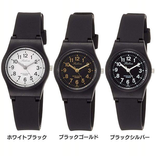 シチズン 腕時計 レディース アナログ Q Q ウレタンベルト Vp47 852 D B メール便 Megastore Paypayモール店 通販 Paypayモール