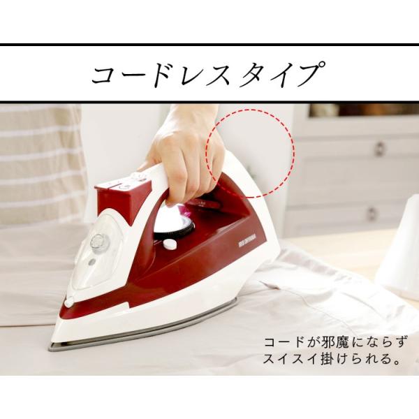 アイロン コードレス スチームアイロン コードレスアイロン おしゃれ Sir 03clcd B アイリスオーヤマ Buyee 日本代购平台 产品购物网站大全 Buyee一站式代购 Bot Online