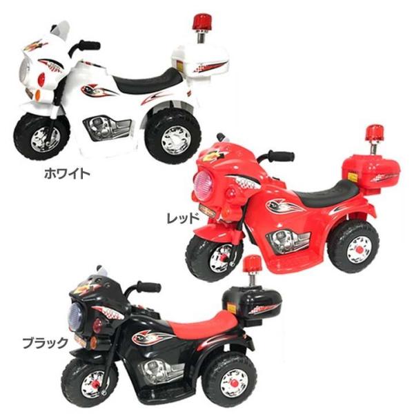 日本代購 Japanchill 日本代購轉運空運船運全球配送 三輪車バイク子供電動電動乗用バイクlq Lq 998 Wh Rd Bk Sis 代引不可 Td