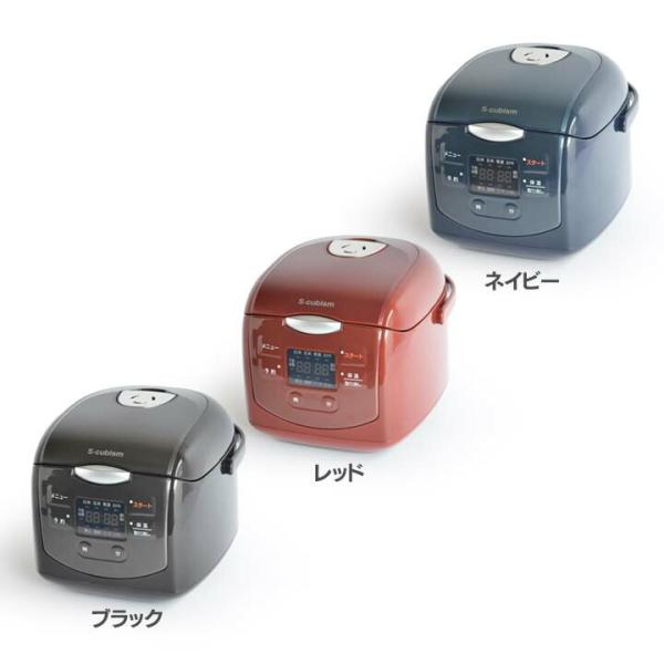 S Cubism 炊飯器 4合炊き マイコン式 Scr H40 エスキュービズム 炊飯 ご飯 おすすめ 炊飯ジャー マイコンジャー ジャー炊飯 D Buyee Buyee Japanese Proxy Service Buy From Japan Bot Online