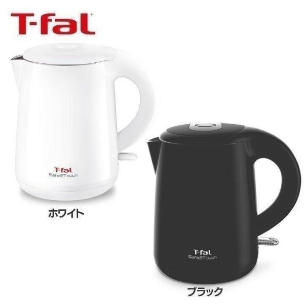 T-fal 電気ケトル ティファール 電気ポット ケトル ポット 冷め T-fal 電気ケトル ティファール 電気ポット ケトル ポット 冷め