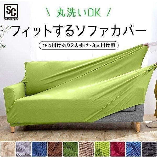 Baibu Home 座布団 おしゃれ クッション グリーン 厚め 40×40 綿100％ 座り心地いい かわいい 座布団 椅子 クッション オールシーズ