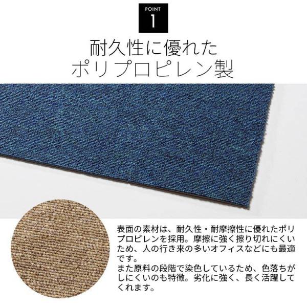 petkan_m7147269-20_4