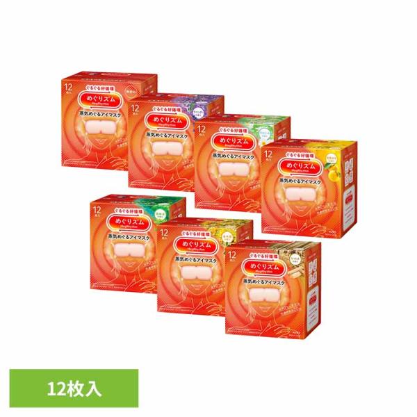 めぐりズム　無香料　12枚入り12個セット Amazon.co.jp: 《セット販売》 花王 めぐりズム 蒸気でホット