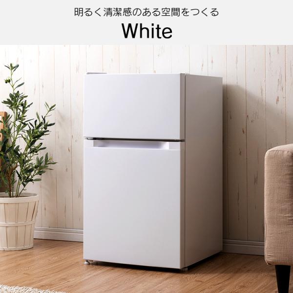 冷蔵庫 小型 87l 一人暮らし 二人暮らし 新品 おしゃれ 2ドア 一人暮らし用 ノンフロン 冷凍冷蔵庫 Prc B092d Buyee Buyee Japanese Proxy Service Buy From Japan Bot Online