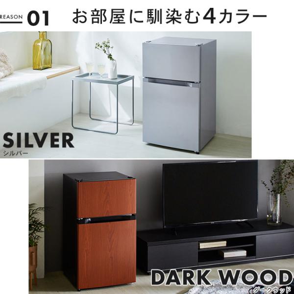 【発送日7/25・8/07】一人暮らし・小型・冷蔵庫154L＊美品＊ 発送日7/25・8/07】一人暮らし・小型・冷蔵庫154L＊美品＊ 発送日