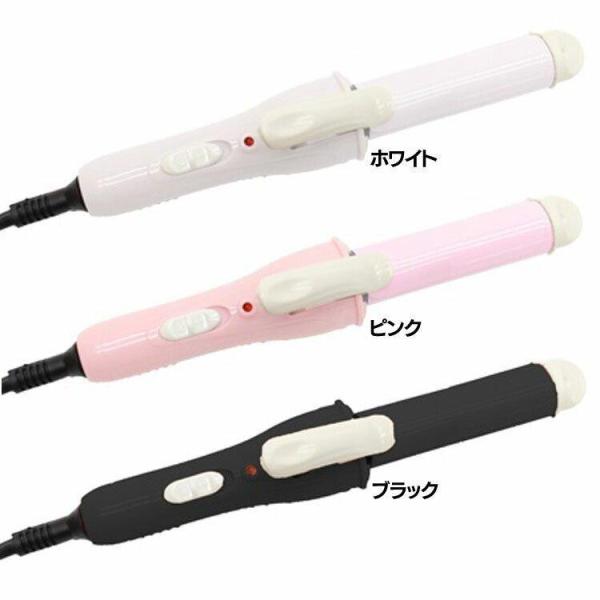 キャンベル☆アイロン2個 楽天市場】【マラソン早割10％OFFクーポン】ヘアアイロン カール
