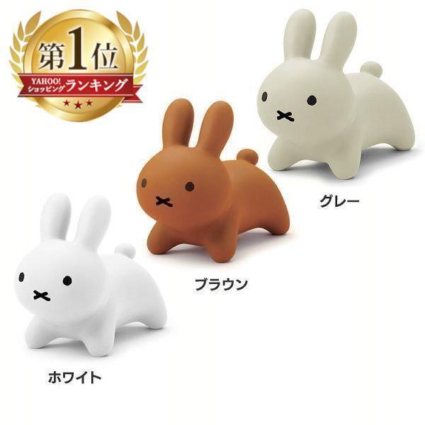 ides（アイデス） おもちゃ のりもの ミッフィー かわいい ブルーナ