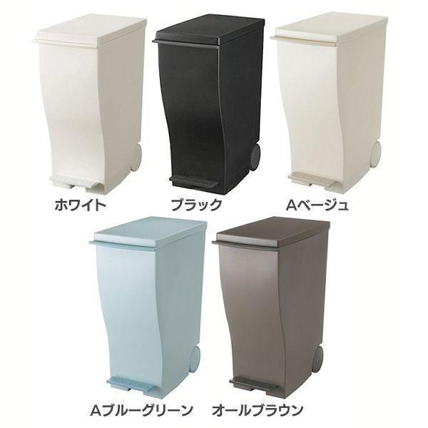 ゴミ箱 クード スリムペダルの人気商品・通販・価格比較 - 価格.com