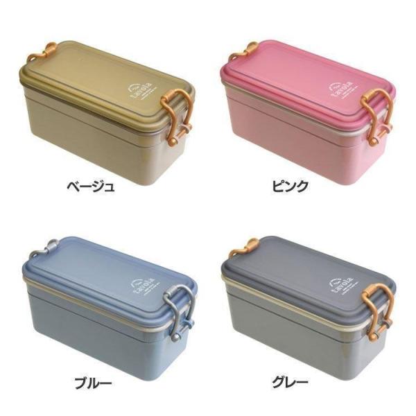弁当箱 ソルベ タイトランチ2段 286704 サブヒロモリ (D)(B) 新生活