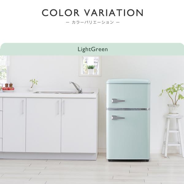 冷蔵庫 一人暮らし 収納 二人暮らし 81l 冷凍 冷凍冷蔵 おしゃれ レトロ ノンフロン冷凍冷蔵庫 81l Prr 0d B D Buyee Buyee Japanese Proxy Service Buy From Japan Bot Online