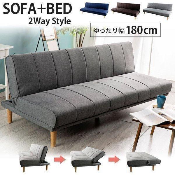 URBAN 2人掛けソファ 黒 合成皮革直接引き取り可