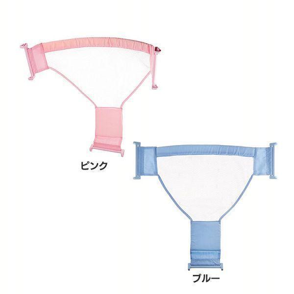 （検索用：ベビーバス用補助ネット 新生児用ベビーバス フォールディングバス専用オプション品 ベビーバス お風呂用品 ベビーケア バスネット 新生児用 ベビー用品 沐浴 4562392592243 4562392592236）●翌日優良配送対...