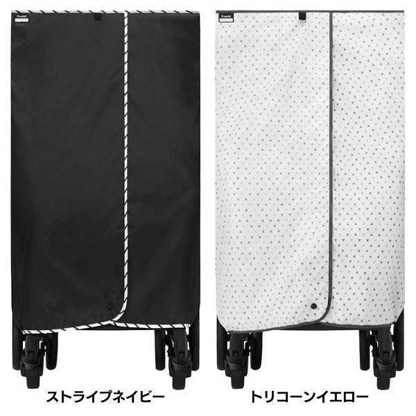 他サイト： ベビーカー カバー ベビーカー用 ベビーカー収納 ベビーカー収納カバー ベビーカー保管 収納カバー 洗える 清潔 ベビーカー用カバー 118444の商品画像