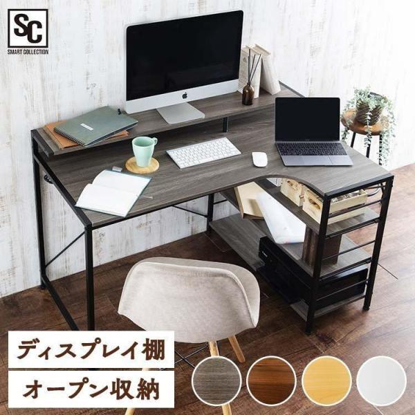 新品 シンプルデスク 幅120 petkan_m7189122