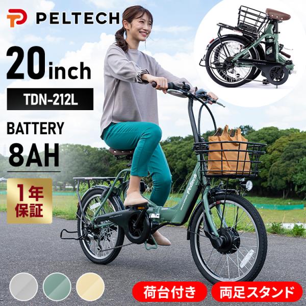 petkan_m7189636