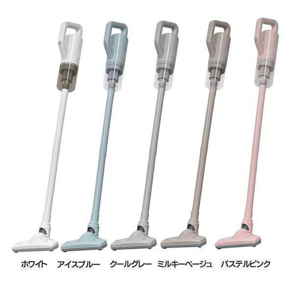 VERSOS（ベルソス） スティッククリーナー 掃除機 充電式 2WAY