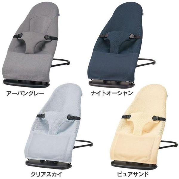 他サイト： ウギー 3Dニット・3Dメッシュ(D) 新生活の商品画像