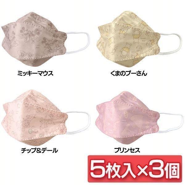3個セット)不織布 血色 高機能立体マスク 5枚入り MSKSH4 (D