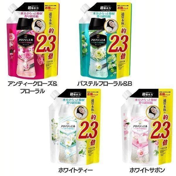 柔軟剤 レノア レノアアロマジュエル 1080ml P&G まとめ買い 業務用