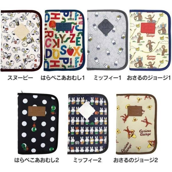 他サイト： マルチケース APN-SN12308 (TC) 新生活の商品画像