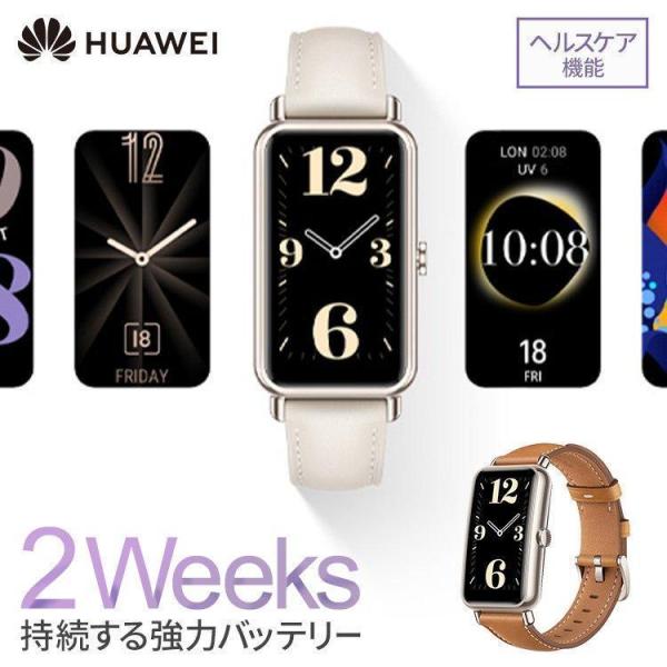 HUAWEI WATCH FIT STA-B39 スマートウォッチ Smartwatch Huawei Watch Fit Special Edition Sta-b39 Gps Caixa Rosa
