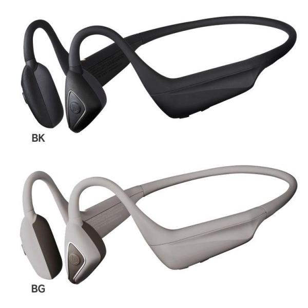 他サイト： ワイヤレス軟骨伝導ヘッドホン ATH-CC500BT (D)の商品画像