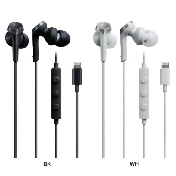 オーディオテクニカ（audio-technica） Lightning用イヤホン ATH