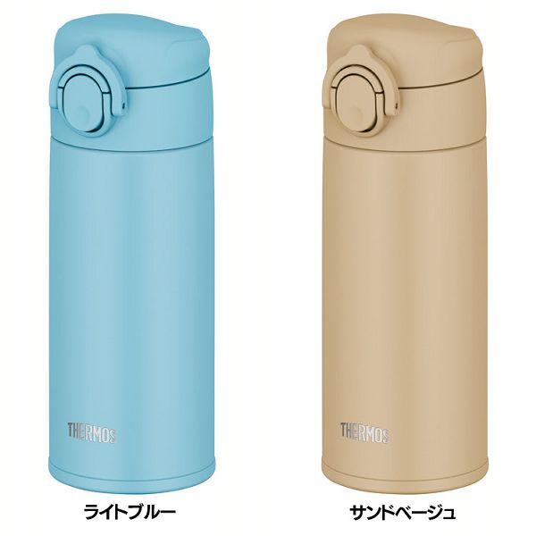 他サイト： サーモス 真空断熱ケータイマグ 0.35L JOK-350 (D)の商品画像