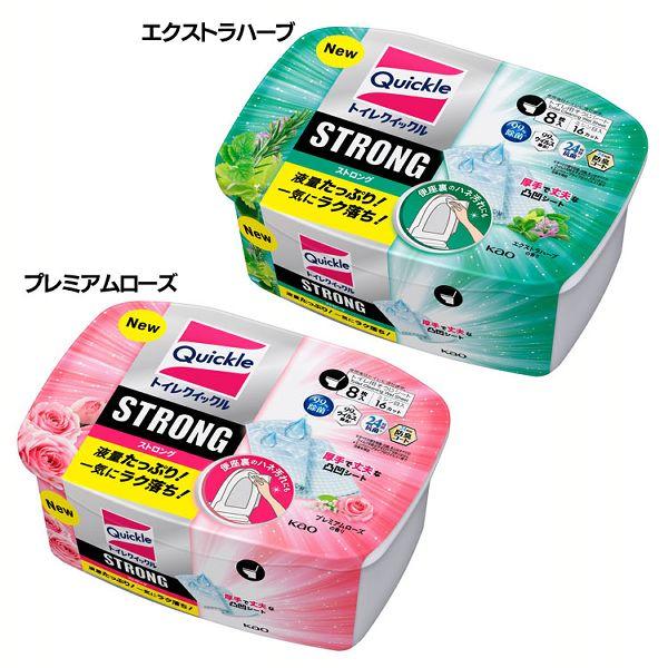 6周年記念イベントが 花王 Kao トイレクイックル ストロング エクストラハーブの香り 容器入 8枚入 トイレ用そうじシート 花王 トイレクイックルSTRONG エクストラハーブ
