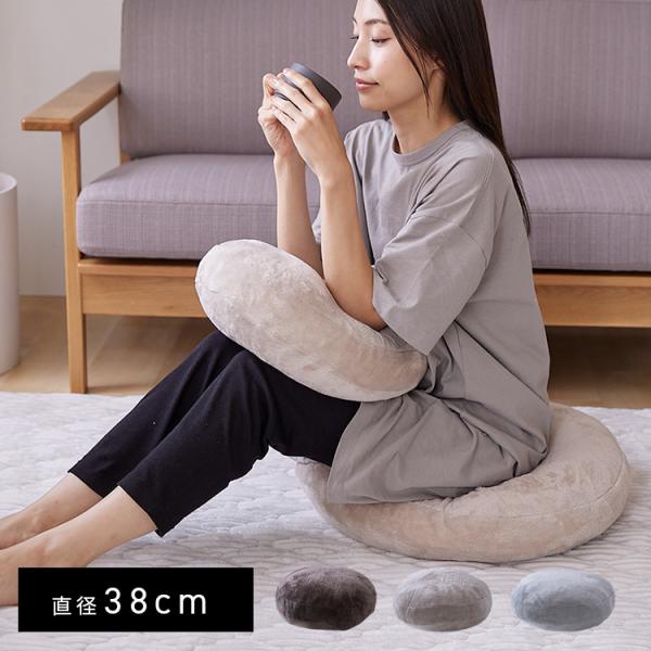 クッション 座布団 冬 冬用 あったか 洗える 一人暮らし おすすめ