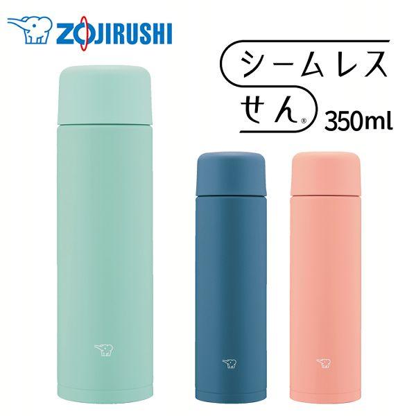 他サイト： 象印 ステンレスマグ 350ml SM-MA35 (D)の商品画像
