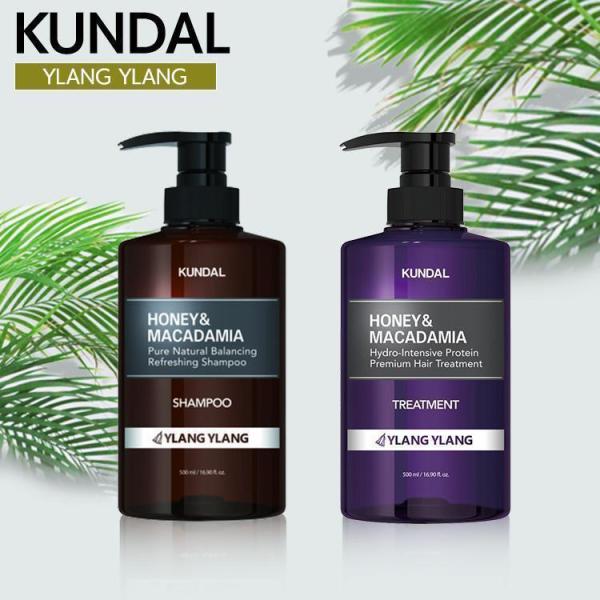 シャンプー トリートメント 本体 500ml KUNDAL ノンシリコン ダメージ